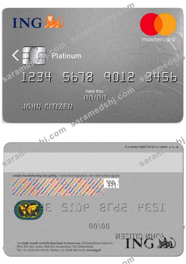 Netherlands ING MasterCard